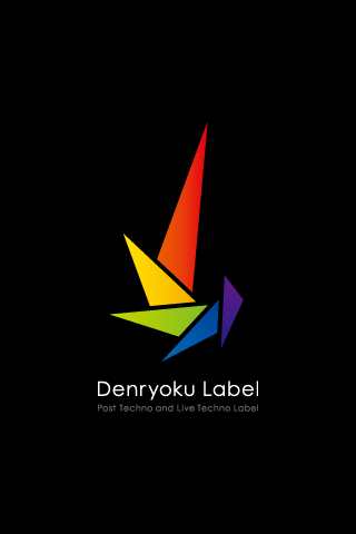 Denryoku Label Logo3