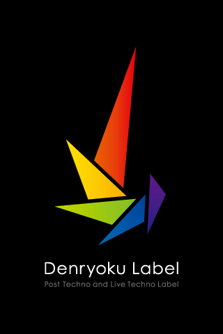 Denryoku Label Logo4