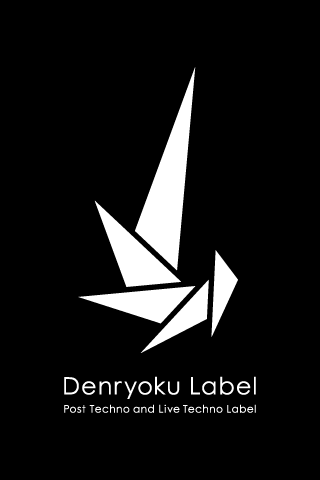 Denryoku Label Logo6