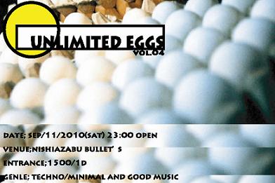 Unlimited Eggs vol.4