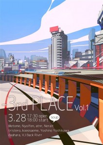 Denryoku Label presents -3rd PLACE Vol.1
