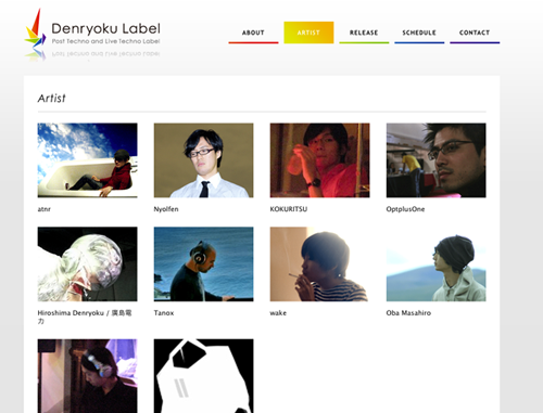 Denryoku Label Webサイトリニューアル